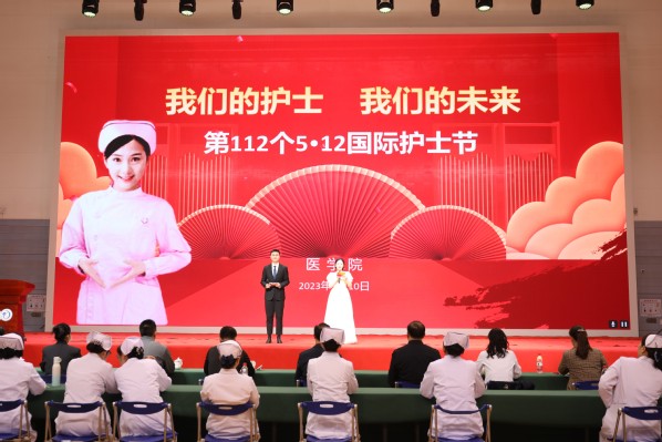 BBIN宝盈集团举办第112个国际护士节...